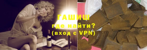 гидра Балахна