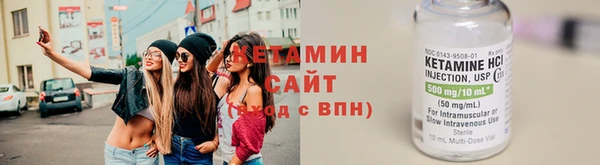 гидра Балахна