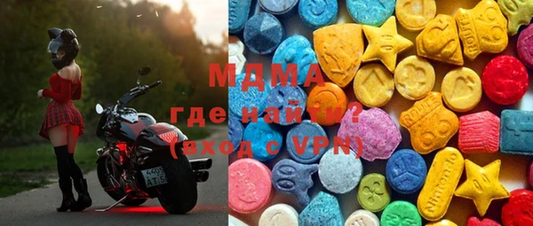 гидра Балахна