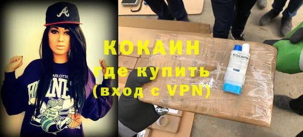 гидра Балахна