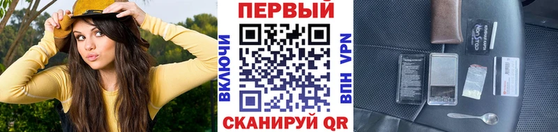 Первитин винт  omg ссылка  Нижний Ломов 