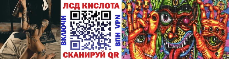 купить наркотик  Нижний Ломов  Наркотические марки 1500мкг 