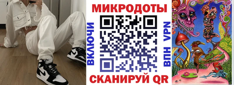 Псилоцибиновые грибы Psilocybine cubensis  Нижний Ломов 