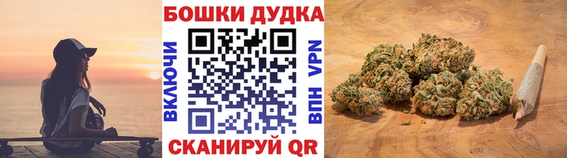 blacksprut как войти  Нижний Ломов  Канабис тримм 
